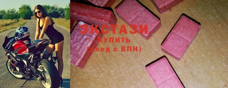 Купить наркотик Новосиль Alpha-PVP  МЕФ  ГАШ  Марихуана  Cocaine 